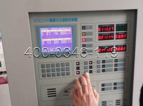 火災(zāi)自動報警<a href=http://www.sqsdw.com/weixiu target=_blank class=infotextkey>主機維修</a>