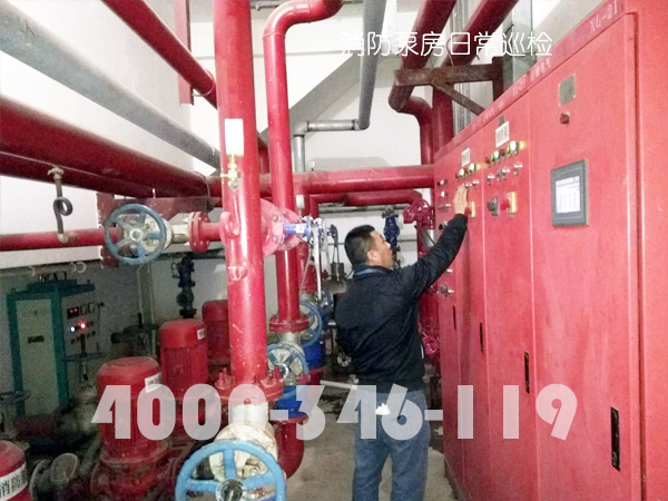 消防泵房有什么維護保養(yǎng)方？