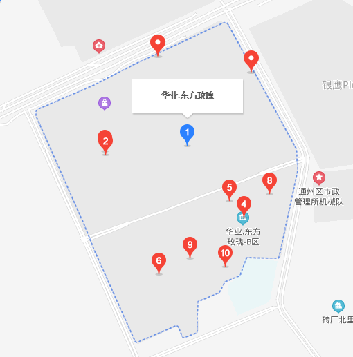 華業(yè)東方玫瑰