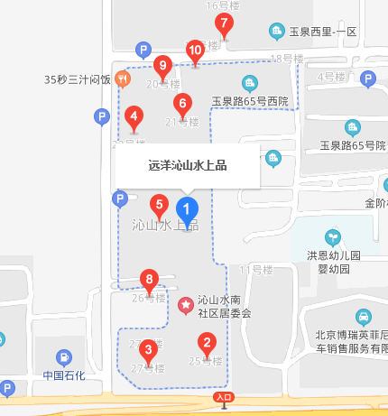 遠(yuǎn)洋沁山水上品