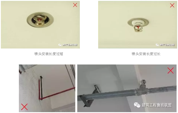 噴淋怎么安裝才規(guī)范？12項噴淋安裝要點示例總結！