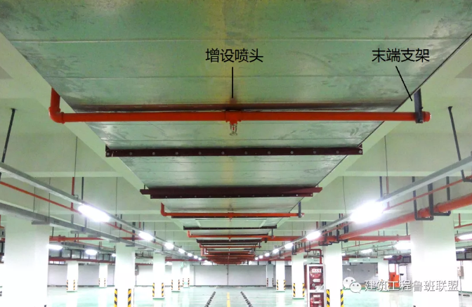 噴淋怎么安裝才規(guī)范？12項噴淋安裝要點示例總結！