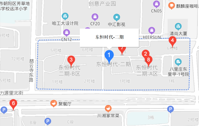 東恒時(shí)代二期