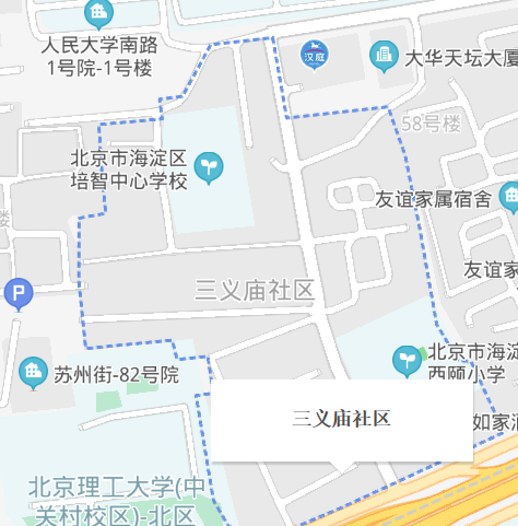 三義廟小區(qū)