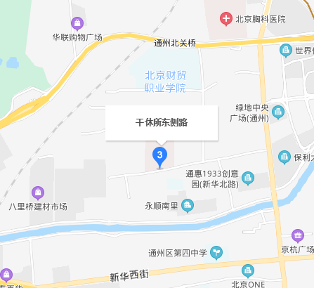 軍隊(duì)干休所家屬院