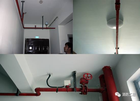 消防設(shè)備安裝及驗收標準_4 消防設(shè)備安裝及驗收標準_4