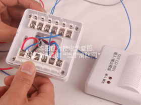 GST-LD-8301輸入輸出模塊