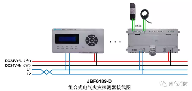 JBF6189-D<a href=http://www.sqsdw.com/dianqihuozai/ target=_blank class=infotextkey>電氣火災(zāi)監(jiān)控</a>系統(tǒng)產(chǎn)品接線圖