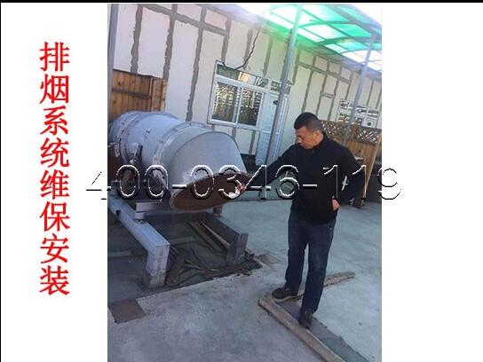 消防風(fēng)機故障現(xiàn)象維修