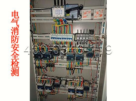 消防<a href=http://www.sqsdw.com/dianqihuozai/ target=_blank class=infotextkey>電氣火災(zāi)監(jiān)控</a>器保養(yǎng)